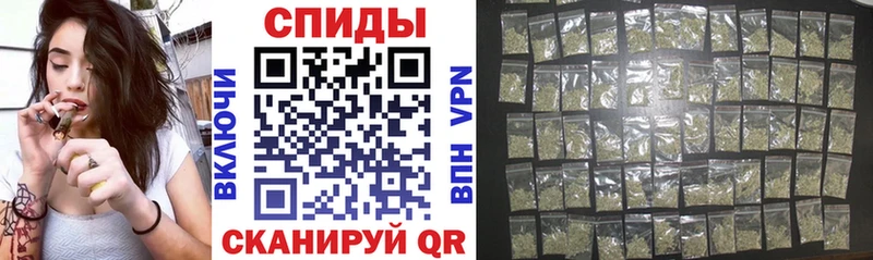 БУТИРАТ вода  Шадринск 