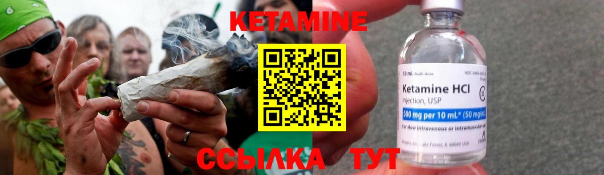 Alpha PVP Шадринск