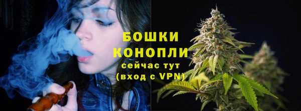 гашишное масло Лихославль