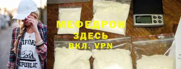 амф Майский
