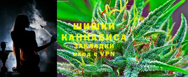 амф Майский