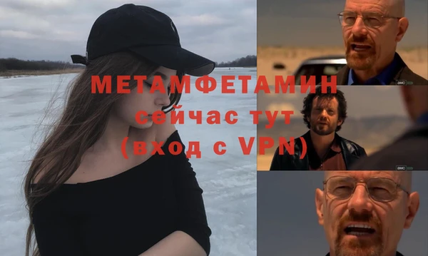 гашишное масло Лихославль