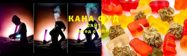 амф Майский