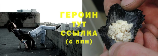 СК Лиски