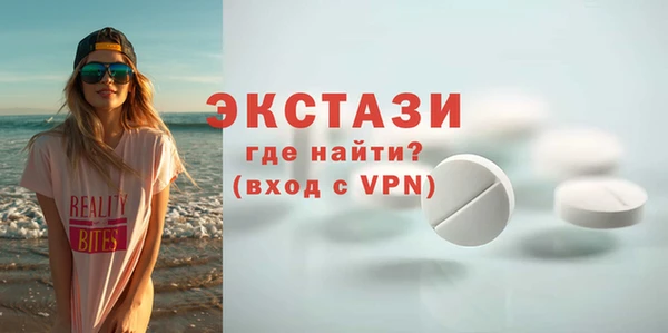гашишное масло Лихославль