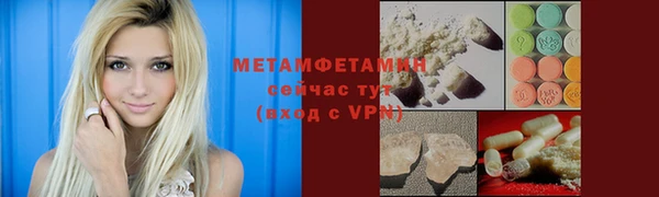 гашик Липки