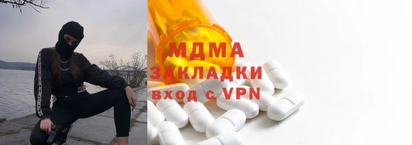 СК Лиски