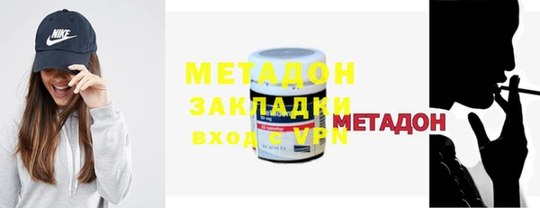 амф Майский