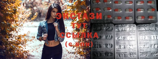 амф Майский