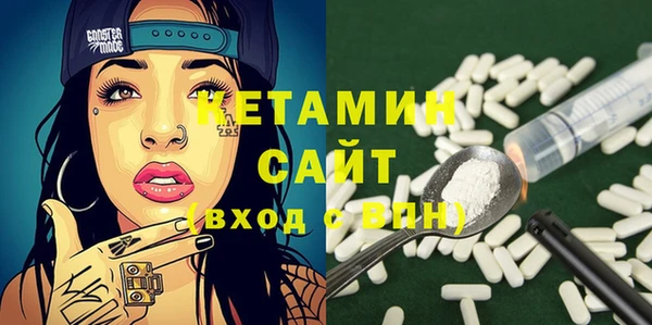 гашик Липки