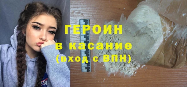 гидра Магадан
