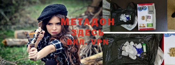 СК Лиски