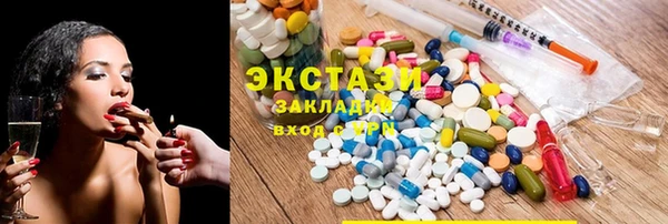 mix Баксан