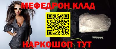 гашиш Заволжье