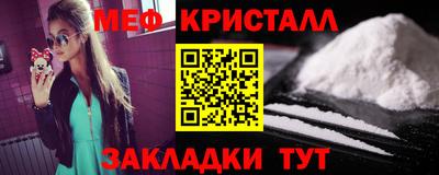 гашиш Заволжье