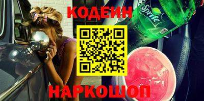 гашиш Заволжье