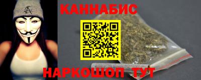 гашиш Заволжье