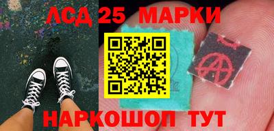 гашиш Заволжье