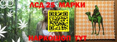 гашиш Заволжье
