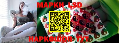 гашиш Заволжье