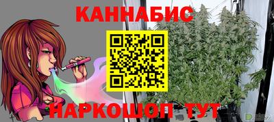гашиш Заволжье
