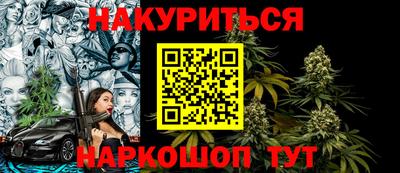 гашиш Заволжье