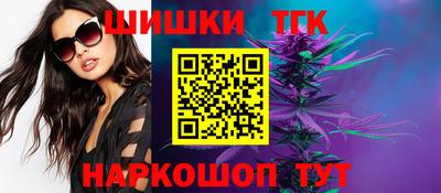спайс Жуковский