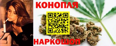 спайс Жуковский