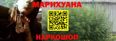 гашиш Заволжье
