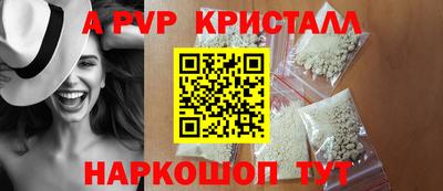 гашиш Заволжье