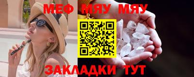 гашиш Заволжье